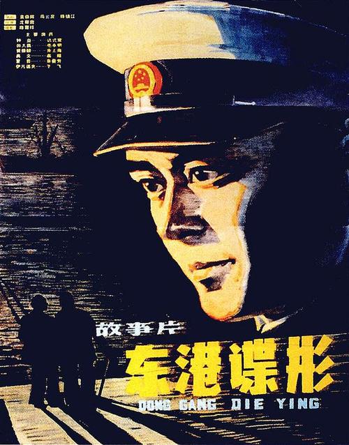 墨西哥护照模板买个多少钱